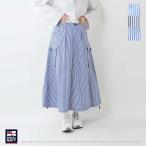 ロイヤルネイビー ROYAL NAVY ストライプ SASフィールド マキシ スカート SAS FIELD SKIRT rn25ssfs91 レディース 2025ss新作