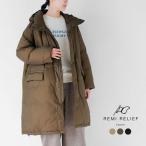 ショッピングナイロン レミレリーフ REMI RELIEF  超軽量 ナイロン アウトドア フーディー ロング ダウンジャケット rn29373003 2025aw新作