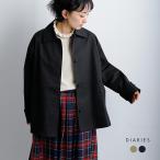  dia Lee zDIARIES хлопок tsu il Short жакет sa42603 женский осень-зима 2026aw новый продукт 