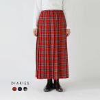 ダイアリーズ DIARIES T R タータン 起毛 チェック プリーツ スカート sa72515 レディース  2025aw新作