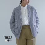 ティッカ TICCA  コットン シャツジャケット tbfs-016 レディース  春夏 2026ss新作