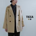 ティッカ TICCA  ミニテント トレンチコート tbfs-162 レディース  春夏 2026ss新作
