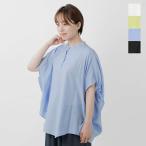【40%OFF】DONEEYU ドニーユ リネン混 ポンチョ ブラウス u-2929 レディース