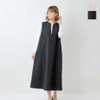 【50%OFF】un cinq アンサンク メランジ オックス キーネック ジャンパースカート u25-03 レディース