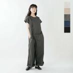 universal tissu ユニヴァーサルティシュ ナチュラル タイプライター ハーフスリーブ 3D オールインワン ut243pt032 2025ss新作【☆】