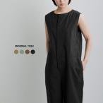 ユニヴァーサルティシュ universal tissu  コットンリヨセル起毛ワッシャーブロード ボートネック サロペットパンツ ut260pt009 レディース  26ss新作