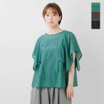 ショッピングローン 【50%OFF】ユティリテ utilite コットン シルク ローン ケープ ブラウス ut410ls41 レディース【☆】