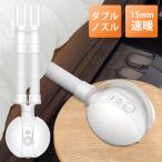 布団乾燥機 ふとん乾燥機 乾燥機 ダニ退治 ダブルホース タイマー 三つのモード 伸縮ホース 除菌 除臭 衣類乾燥機 靴乾燥 梅雨対策 (B1W400TB)