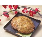  рука жарение arare полный месяц 5 листов ввод 7 тест тест соевый соус ... дом для маленький подарок 