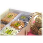  рука жарение arare ...15 листов входит подарок на Bon Festival подарок по случаю конца года подарок возврат . товар закон необходимо 