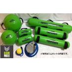 CORMAX Heavy Training Kit　ヘビートレーニングキット　AR012-014 コアマックス　トレーニング　ラグビー