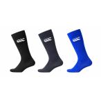カンタベリー　ソリッドカラーストッキング　canterbury　ラグビー