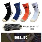 BLK　パフォーマンスグリップソックス（滑り止めつきソックス）