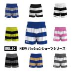 BLK パッションショーツ 全9種 ハーフパンツ ラグビー 短パン