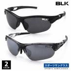 BLK　スポーツサングラス　ライト