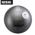 ニシ・スポーツ（NISHI）砲丸 高校男子・U20男子用 6.0kg F291