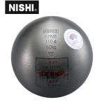 ニシ・スポーツ（NISHI）砲丸 中学男子・U18男子用 5.0kg F292B