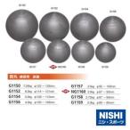 ニシ・スポーツ（NISHI） 砲丸 練習用 6.0kg G1152 陸上競技 砲丸投げ