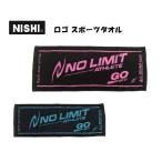 ¥Ë¥·¡¦¥¹¥Ý¡¼¥Ä¡ÊNISHI¡Ë¥í¥´ ¥¹¥Ý¡¼¥Ä¥¿¥ª¥ë NAS22-431
