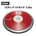 ¥Ë¥·¡¦¥¹¥Ý¡¼¥Ä¡ÊNISHI¡Ë±ßÈ× ¥Î¥ë¥Ç¥£¥Ã¥¯ ¥Ð¥¤¥¥ó¥° 0.75kg NC305
