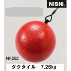 ¥Ë¥·¡¦¥¹¥Ý¡¼¥Ä¡ÊNISHI¡Ë¥Ï¥ó¥Þ¡¼ ÃË»ÒÍÑ ¥À¥¯¥¿¥¤¥ë 7.26kg NF202 ¥Ï¥ó¥Þ¡¼Åê