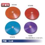 ¥Ë¥·¡¦¥¹¥Ý¡¼¥Ä¡ÊNISHI¡Ë±ßÈ× ¥´¥àÀ½ 1.5kg NT5307B