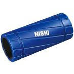 【期間限定価格】ニシ・スポーツ（NISHI） コンプレッションローラー NT7993 ストレッチ 筋肉 セルフケア 筋膜リリース