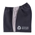  Suzuki игра брюки * Short MAS черный × серый SP-3424 регби 