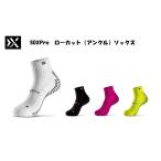 SOXPro　アンクルグリップソックス　ストッキング 靴下　ローカット