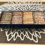 おいしいナッツ 菓子 クロカンツ ミックス 450ｇ Al Babaごま ピスタチオ カシュー アーモンド素材の美味しさ ４種 40枚 450g 食べ応え 個別包装 リモートワーク