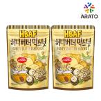 [メール便]HBAF ハニーバターミックスナッツ 90g×2袋 アーモンド カシューナッツ くるみ マカダミア ４種