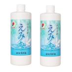 液体石鹸 えみな -Water- EXTRA 500ml 2個 (emina エミナ えみなウォーター エクストラ 万能 洗剤)