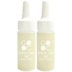 Grown Care グローンケア キューティクルケアオイル 10ml 2個 (ネイルケア ネイルオイル 爪 保湿 2本)