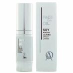 アビオス フェイスケアオイル 15ml (ソイオイル オーガストオーガニック エラスチン ローション abios)cpn1
