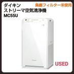 ダイキン 空気清浄機 MC55U｜ランク王