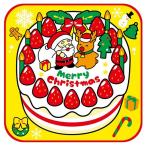 （まとめ）クリスマスタオルハンカチ クリスマスケーキ〔×50セット〕送料込み