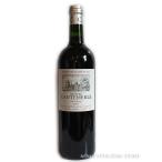 À֥磻¥ó 2016 ¥·¥ã¥È¡¼ ¥«¥ó¥È¥á¥ë¥ë¡¡CH.Cantemerle¡¡ÀÖ 750ml¡¡ ¥Õ¥é¥ó¥¹¥ï¥¤¥ó ¤ª¼ò ¥Ü¥ë¥É¡¼ ¥á¥É¥Ã¥¯³ÊÉÕ¤±Âè5µé