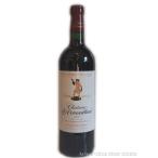 赤ワイン 2018 シャトー ダルマイヤック CH D'ARMAILHAC 赤　750ml　フランス ボルドー ポイヤック メドック格付け第5級 ヴィンテージ