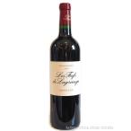 赤ワイン 2018 レ フィエフ ド ラグランジュ　LES FIEFS DE LAGRANGE 750ml  フランスワイン お酒 プレゼント 格付け第3級シャトーラグランジュのセカンドワイン