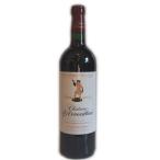 赤ワイン 2020 シャトー ダルマイヤック CH D'ARMAILHAC 赤　750ml　フランス ボルドー ポイヤック メドック格付け第5級 ヴィンテージ