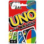 【新品】UNO カードゲーム