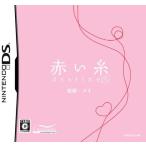 [ новый товар ]NDS красный нить destiny