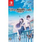 【新品】Switch DistortedCode -生者の残り香-