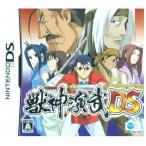 [ новый товар ]NDS. бог ..DS