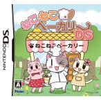 [ новый товар ]NDS.... беж ka Lee DS