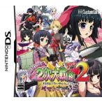 [ новый товар ]NDS....2 следующий большой битва (.)2[chu~!]* Yamato смолёвка каролинская 