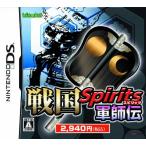 [ новый товар ]NDS Sengoku Spirits армия ..