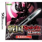 [ новый товар ]NDS Sengoku Spirits...
