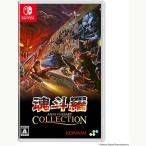 【新品】25/11/27発売 Switch 魂斗羅アニバーサリーコレクション