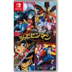 【新品】25/06/12発売 Switch 改造町人シュビビンマン コンプリート コレクション